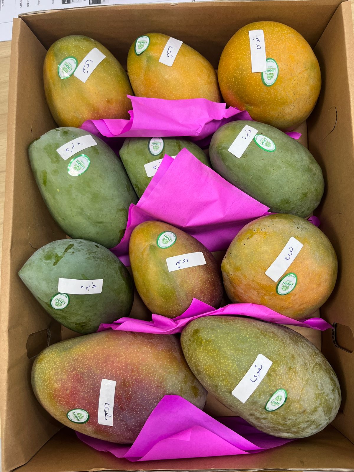 Mangoes (Cairo & Giza Delivery Only)