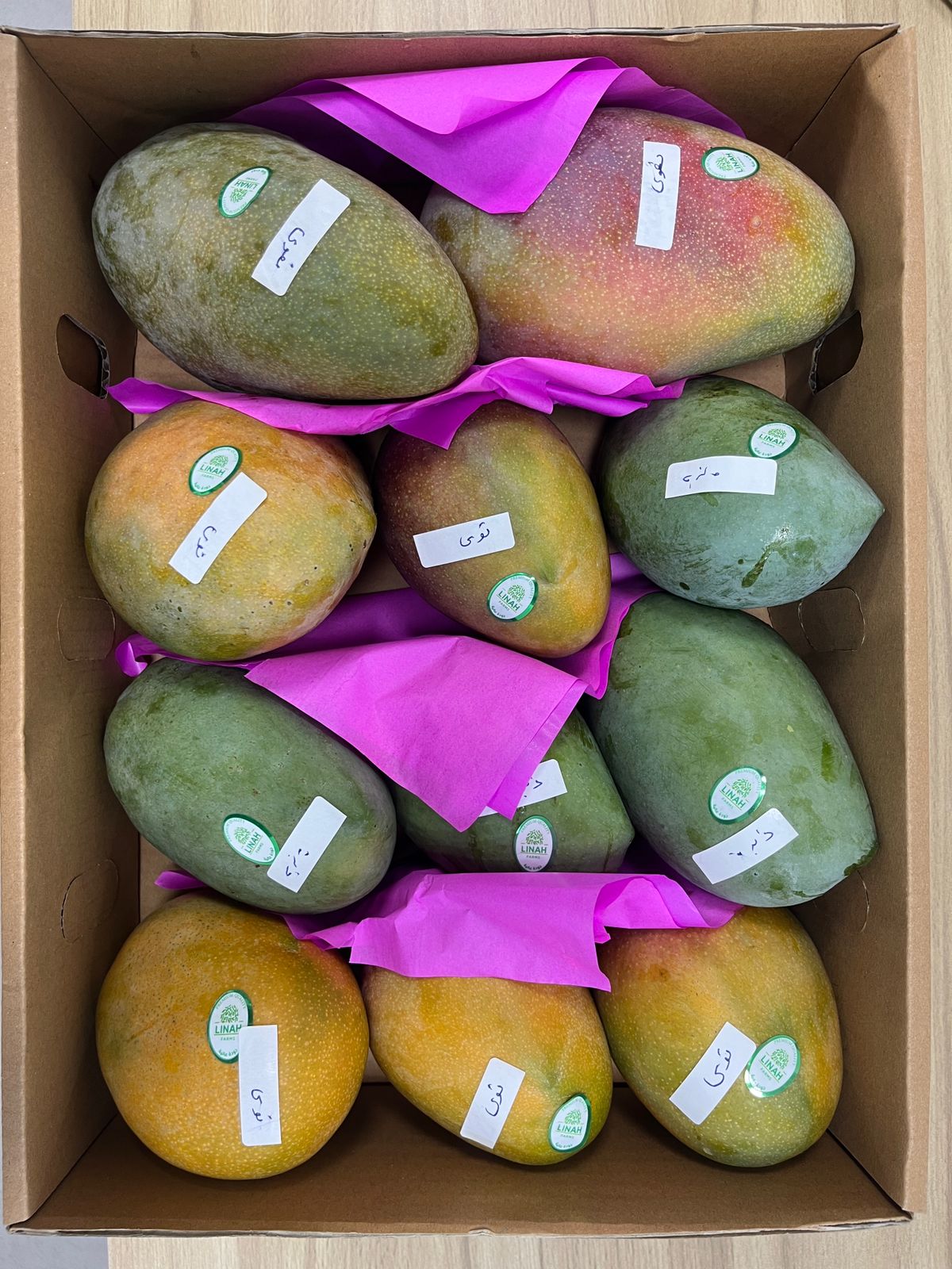 Mangoes (Cairo & Giza Delivery Only)